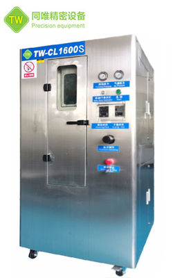 스테인리스 스틸 스프레이 청소 기계 안정적인 Pneumatic TW-CL1600S