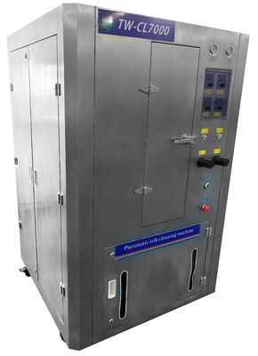 220V 50Hz 스텐실 청소 기계 산업용 망에 실용