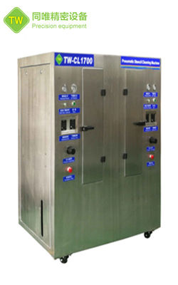 로터리 스프레 스텐실 청소 장비, 완전 공기 작동, 전력, 안전 위험 TW-CL1700