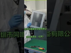 50/60HZ 청소용 산업용 공압 스텐실 클리너